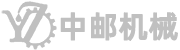 河南中郵機械設(shè)備有限公司